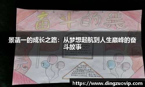 J9真人游戏第一品牌