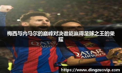 九游会(J9)-真人游戏第一品牌