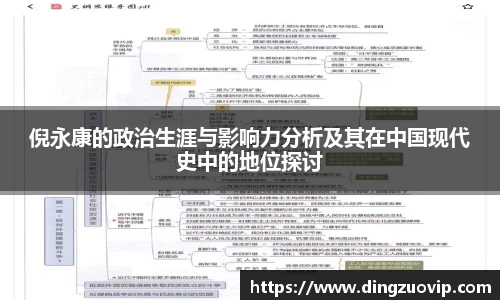 九游会真人第一游戏品牌