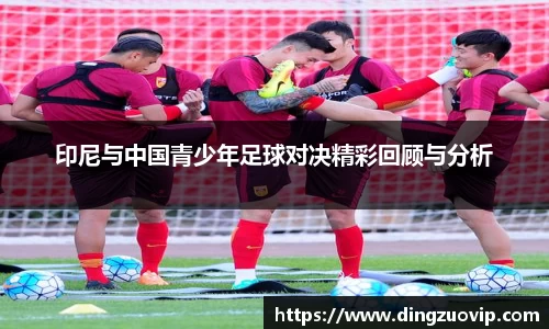 九游会(J9)-真人游戏第一品牌