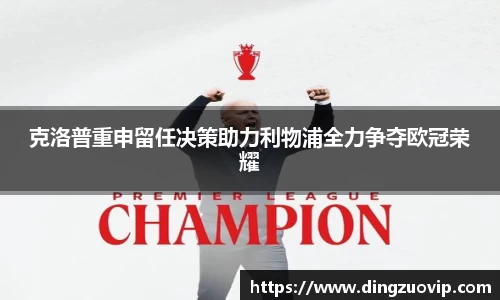 J9真人游戏第一品牌