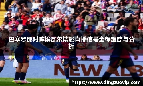 九游会(J9)-真人游戏第一品牌