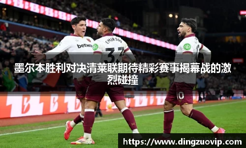 九游会(J9)-真人游戏第一品牌