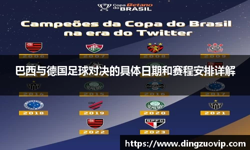 九游会·(j9)官方网站