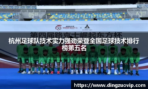 九游会真人第一游戏品牌