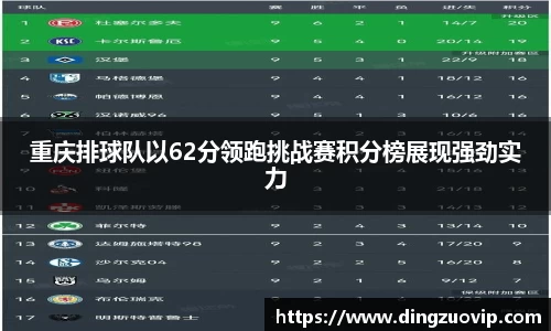 九游会真人第一游戏品牌