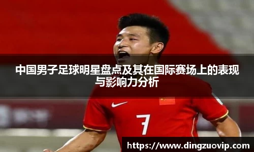 J9真人游戏第一品牌