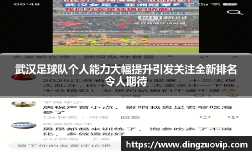 九游会真人第一游戏品牌