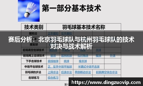 九游会(J9)-真人游戏第一品牌