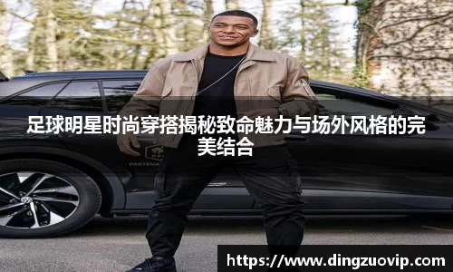 九游会·(j9)官方网站