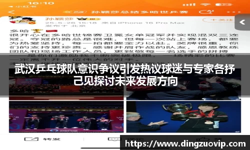 J9真人游戏第一品牌