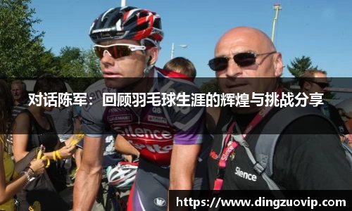 九游会·(j9)官方网站