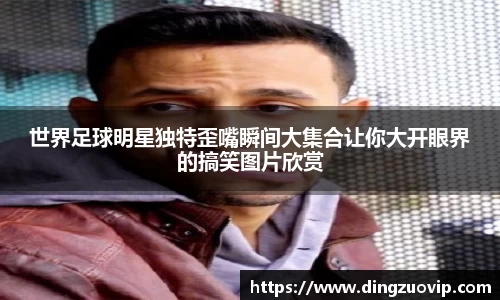 九游会(J9)-真人游戏第一品牌