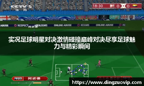 J9真人游戏第一品牌