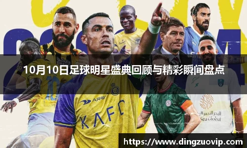 J9真人游戏第一品牌