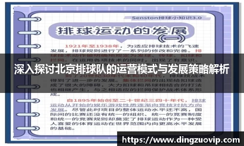 J9真人游戏第一品牌