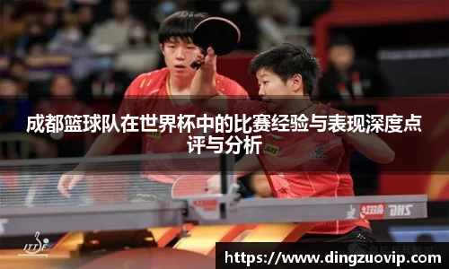 九游会(J9)-真人游戏第一品牌