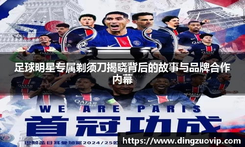 九游会(J9)-真人游戏第一品牌