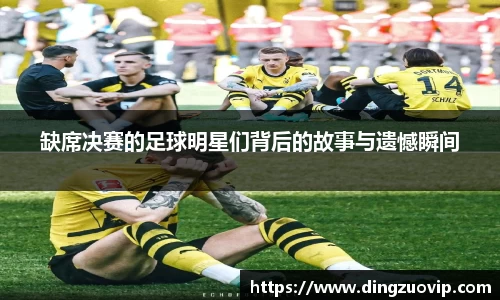 九游会(J9)-真人游戏第一品牌