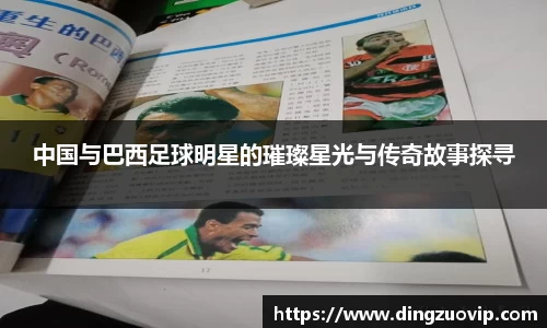 九游会·(j9)官方网站