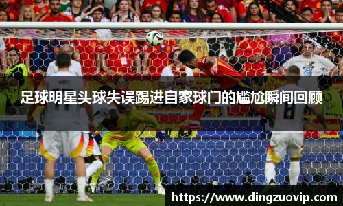 九游会真人第一游戏品牌