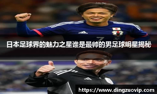 九游会真人第一游戏品牌