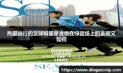 九游会真人第一游戏品牌