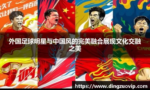 九游会·(j9)官方网站