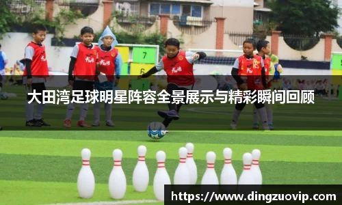 九游会(J9)-真人游戏第一品牌