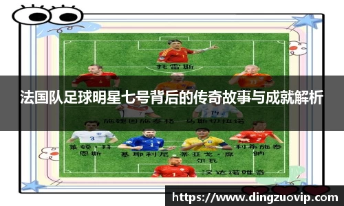 九游会真人第一游戏品牌