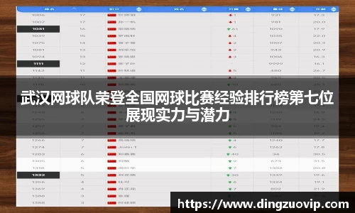J9真人游戏第一品牌