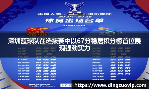 九游会·(j9)官方网站