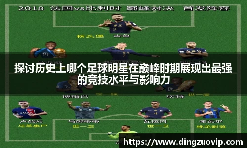 九游会·(j9)官方网站