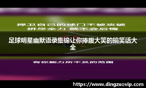 九游会·(j9)官方网站